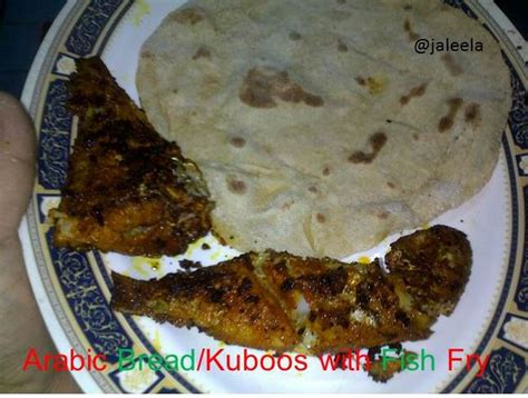 Cook Book Jaleela: How to make Kuboos - Arabic Kuboos - Arabic Bread