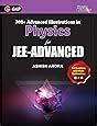 Physics Galaxy 2020-21 : Advanced Illustration in Physics: Amazon.in ...