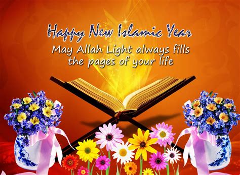 Happy New Year 2019 Islamic Quotes - ShortQuotes.cc