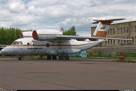 Antonov An-74 - Aeroflot | Aviation Photo #0743113 | Airliners.net