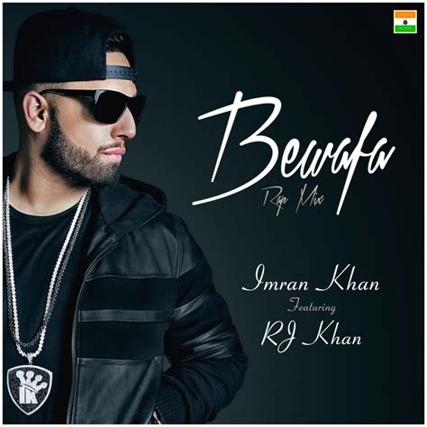 RJ Khan – Bewafa Lyrics | Genius Lyrics