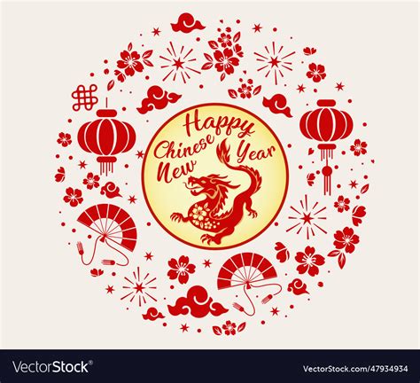 2024 chinese new year of the dragon design Vector Image