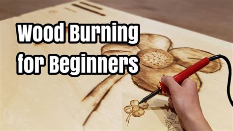 (The Basics) How to Wood Burn - YouTube