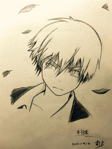 Karma Akabane Coloring Pages