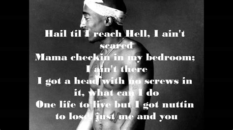 2Pac - Hail Mary lyrics - YouTube