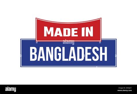 Made In Bangladesh Seal Vector Stock Vector Image & Art - Alamy