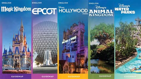 Disney World Guide Maps (Updated April 2023)