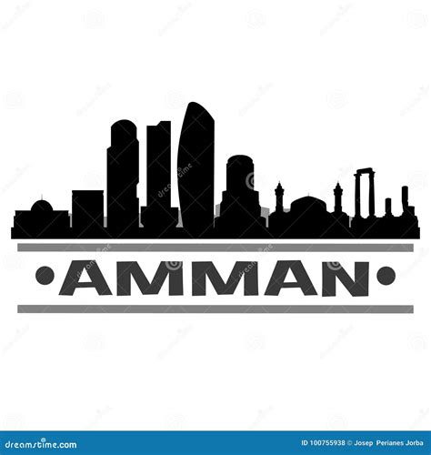 Amman City Icon Vector Art Design Skyline Stock Vector - Illustration ...