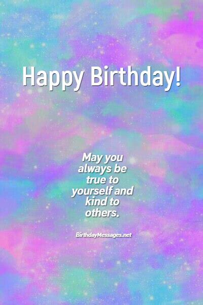 Granddaughter Birthday Wishes & Quotes: Sweet Birthday Messages (2022)