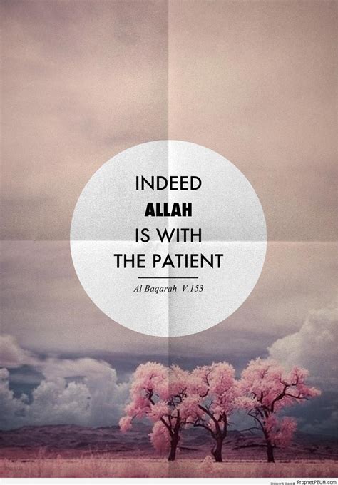 Quran 2-153 – Surat al-Baqarah – Islamic Quotes About Patience (Sabr ...