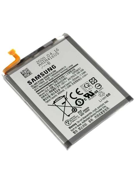 samsung galaxy a10e battery