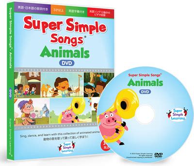 Super Simple Songs - Animals DVD (Kids Song Collection DVD) by Super Simple Learning on ELTBOOKS ...