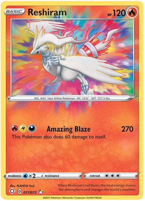 Reshiram - Shining Fates #17 Pokemon Card