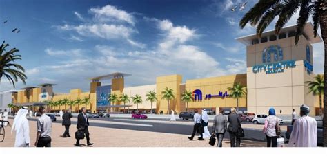 City Centre Sharjah to get $70mn makeover - Construction Business News ...