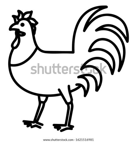 Easy Simple Drawing Hen Stock Illustration 1621516981 | Shutterstock