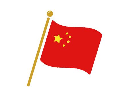 Free Vectors | chinese flag icon