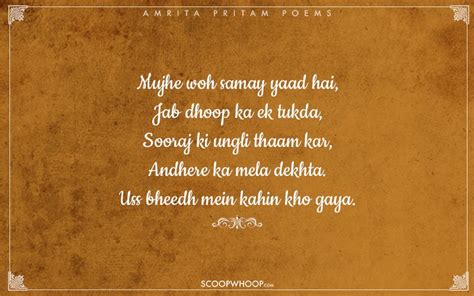 12 Beautiful Amrita Pritam Poems | Poems By Punjab's First Female Poet