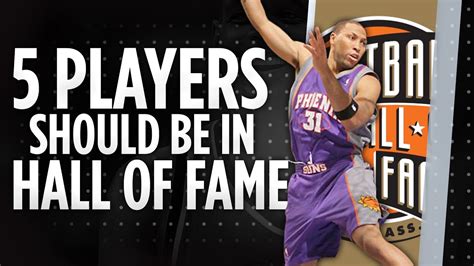 5 NBA Players Who Should Be In The Hall Of Fame! - YouTube