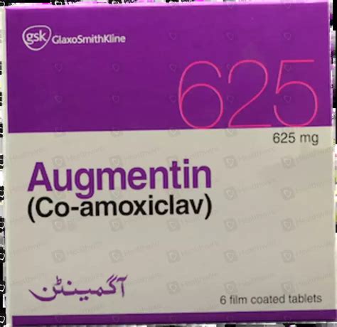 Augmentin (625mg) 6 Tablets Price in Pakistan - Uses, Dosage, Side Effects