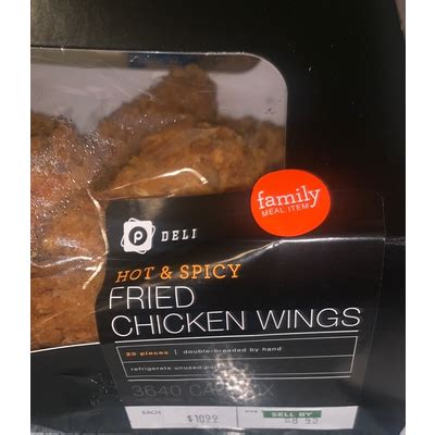 Calories in Fried Chicken Wings, Hot & Spicy from Publix Deli