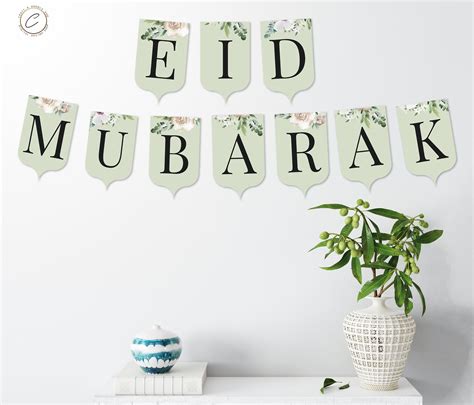 Eid Mubarak Banner Instant Printable Digital Download PDF - Etsy