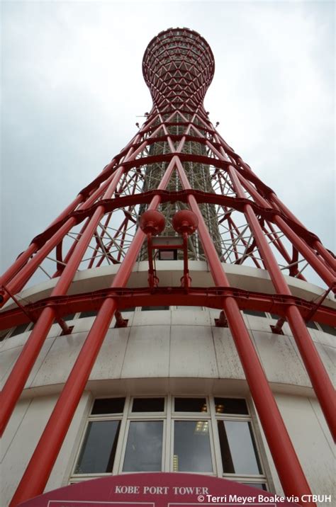 Kobe Port Tower - The Skyscraper Center