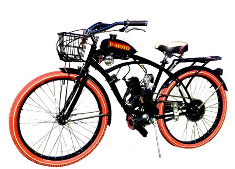 New DIY Complete 66CC/80CC 2-Stroke Motorized Bike KIT with 26" Cruiser Bike- Buy Online in ...