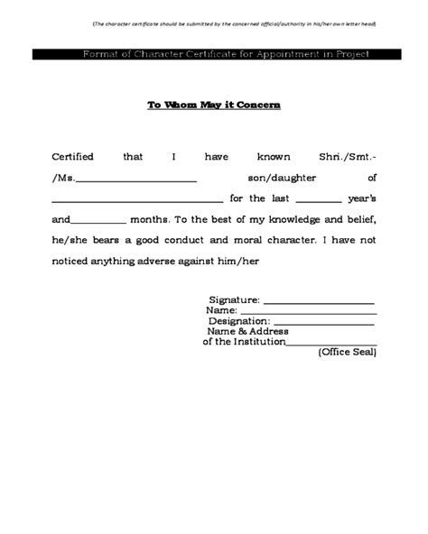 2022 Character Certificate Form Fillable Printable Pdf And Forms 5759 ...