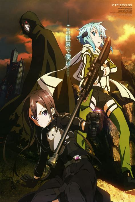 Sword Art Online - Gun Gale Online Kirito & Asuna | Sword Art Online | Pinterest | Seasons, Art ...