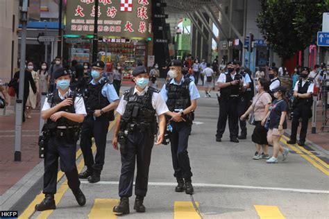 Hong Kong police to lower residency requirement for new recruits | Hong ...