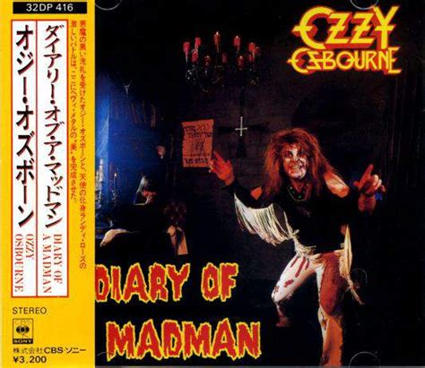 Ozzy Osbourne - Diary of a Madman - Encyclopaedia Metallum: The Metal ...