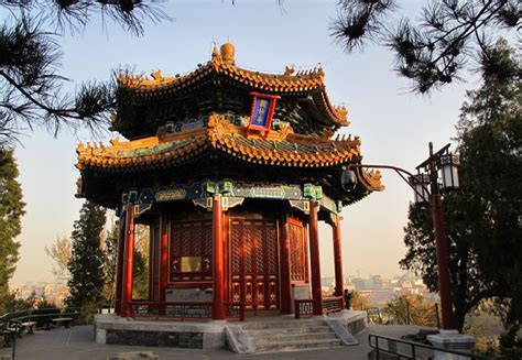 Beijing Jingshan Park Beijing, Beijing Attraction