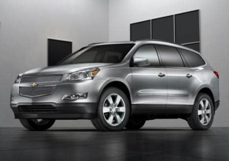 2011 Chevrolet Traverse Reviews