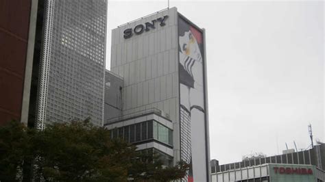 The Sony Building – Ginza, Tokyo, Japan Travel Guide - Happy Jappy