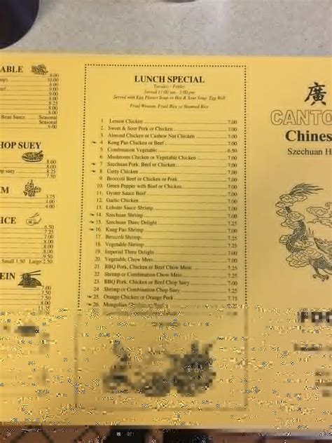 Menu at Canton Garden restaurant, Gonzales