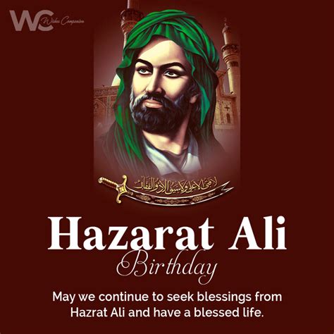 Hazarat Ali Birthday Wishes, Messages and Inspirational Quotes - Wishes Companion