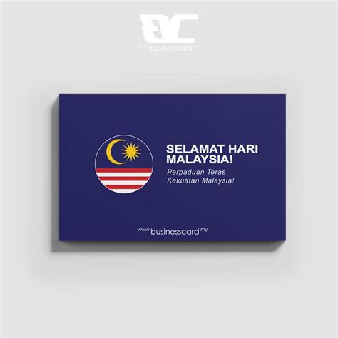 Selamat Hari Malaysia 2023! | Name Card Printing & Design