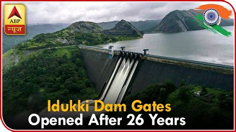 Kerala Floods: Idukki Dam Gates Opened After 26 Years | ABP News - YouTube