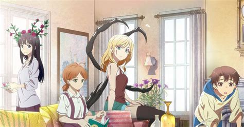 Crunchyroll Adds Frankenstein Family Anime to Catalog - News - Anime News Network