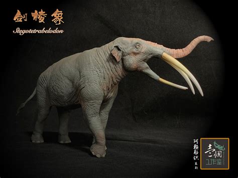 DINONE STUDIO 1/20 Stegotetrabelodon Statue – Lana Time Shop