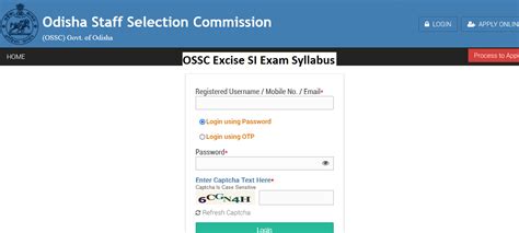 OSSC Excise SI Exam Syllabus 2024 Download Exam Pattern @www.ossc.gov.in