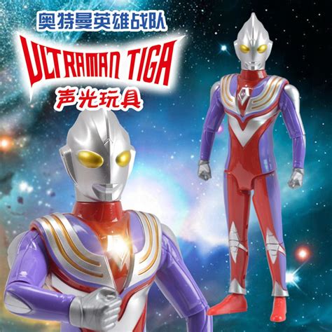 Ultraman Toys Tiga Multi Type Permainan Ultraman Tiga Toys Patung ...