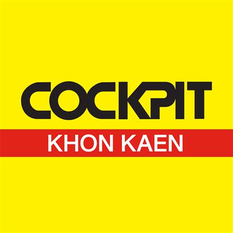 Cockpit ขอนแก่น อาณาจักรยางยนต์ | Khon Kaen