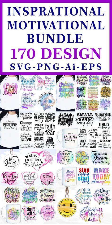 Sublimation Bundles, Inspirational Quotes Svg Bundle