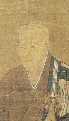 明菴栄西 Myōan Eisai (1141-1215)