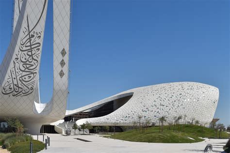 The Qatar Faculty of Islamic Studies (QFIS) | Abdullatif Al Fozan Award for Mosque Architecture