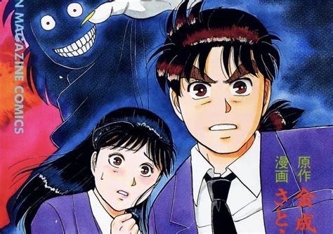 The Kindaichi Case Files 30th Anniversary Manga to End Soon