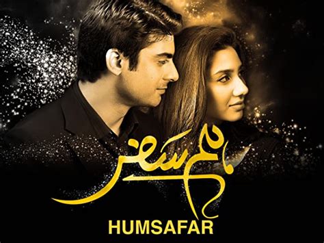 Humsafar drama romantic scenes - snaptide