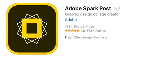 adobe spark logo png 19 free Cliparts | Download images on Clipground 2024