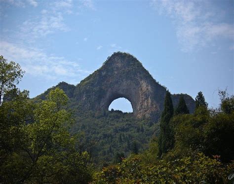 Moon Hill in Yangshuo, China